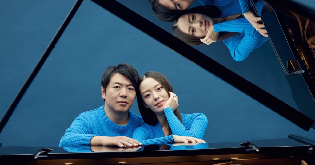 Lang Lang & Gina Alice play Saint-Saëns