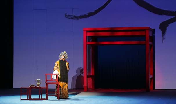 Beijing Opera “You and Me”