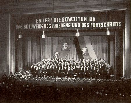 Classical Music and Cold War