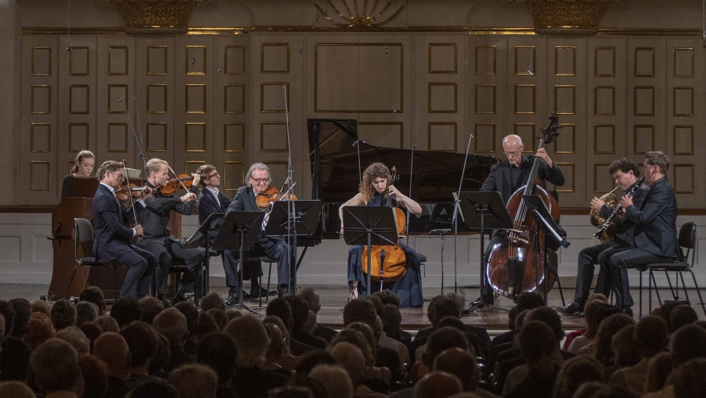 Salzburg Festival 2021: Bruckner Symphony No. 7 (Chamber Version)