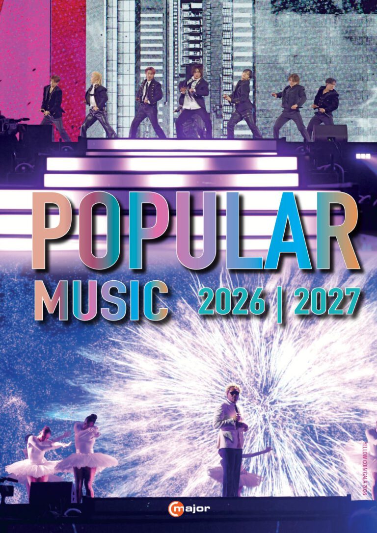 Popular Music Catalogue