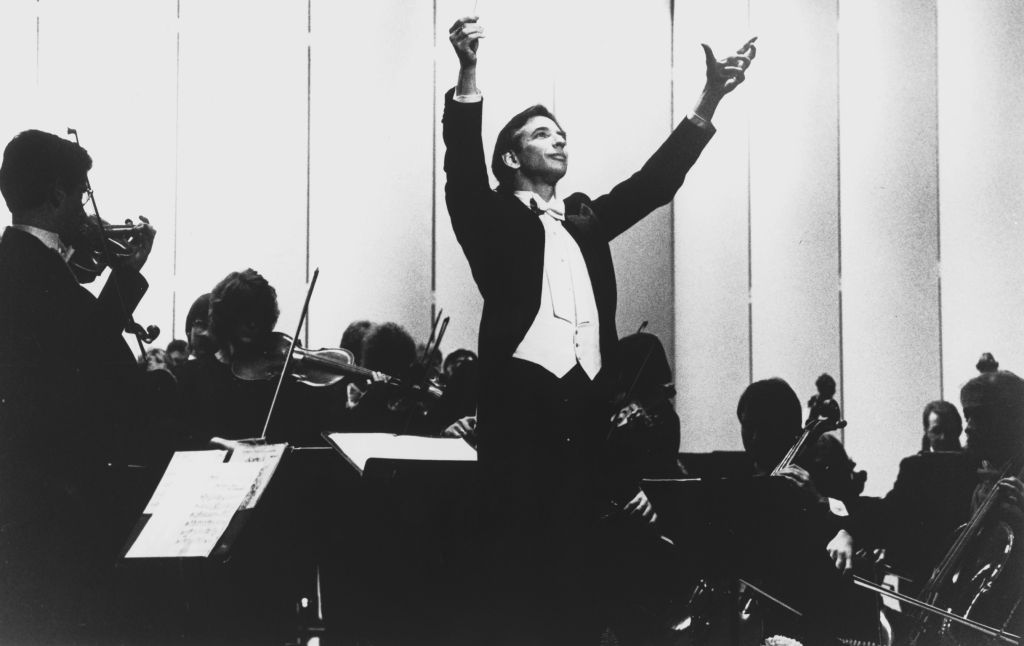 The New World Symphony Orchestra